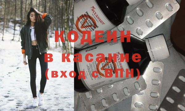 молекула духа Алексеевка