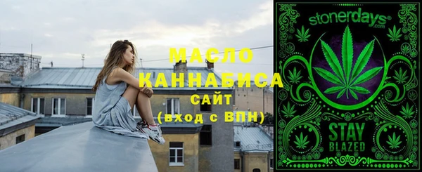 прущие грибы Алзамай