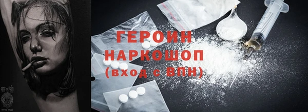 прущие грибы Алзамай
