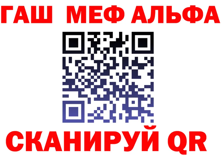 А ПВП СК КРИС маркетплейс площадка mega Боровск