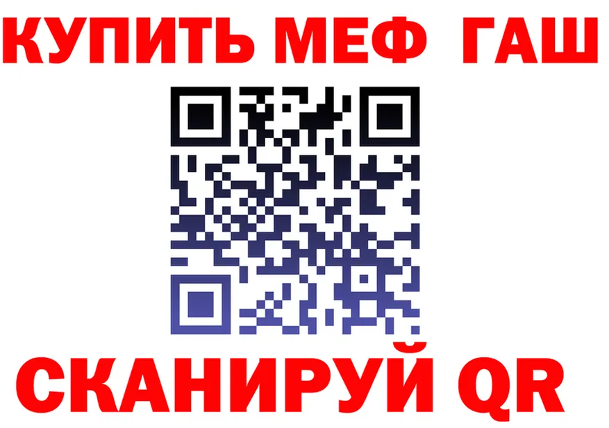 МЕТАДОН VHQ ССЫЛКА это гидра Боровск